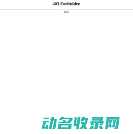 不锈钢螺栓螺丝