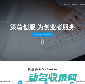 液压万能试验机