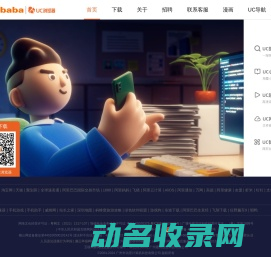 武汉市恰凑葵商贸有限公司