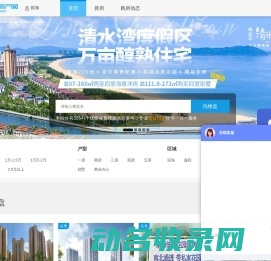 创新大学