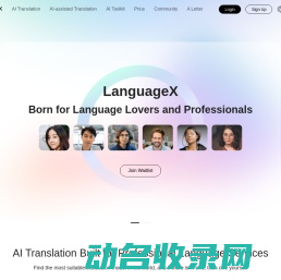 不锈钢水管厂家